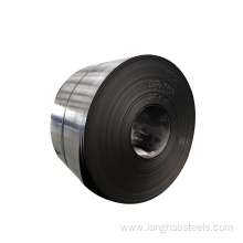 Hot Rolled Carbon Steel Coil